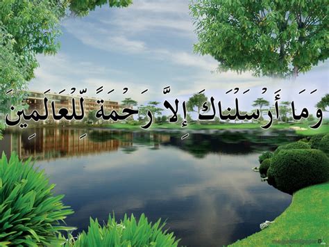 Computer Wallpapers Latest Islamic Pictures Hd Islamic