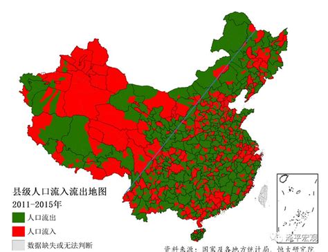 中国人口大迁移：1491个地区净流出，这个地方最严重凤凰网