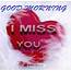 Good Morning My Love Messages Wishes And Images  Quotes & Captions