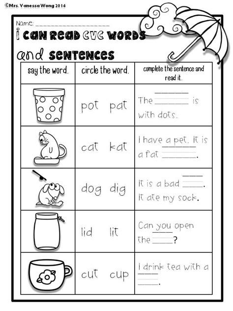The italicized words in the above simple sentences are compound verbs, or compound nouns, respectively. Spring Math and Literacy No Prep Printables Kindergarten ...
