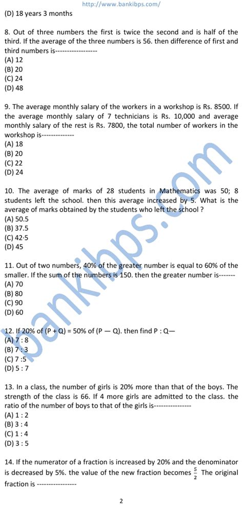 Previous Question Paper Of SSC Combined Graduate Level Exams Hot Sex Picture