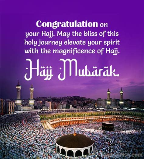Hajj Mubarak Wishes Messages And Quotes Wishesmsg Hajj Wishes Eid