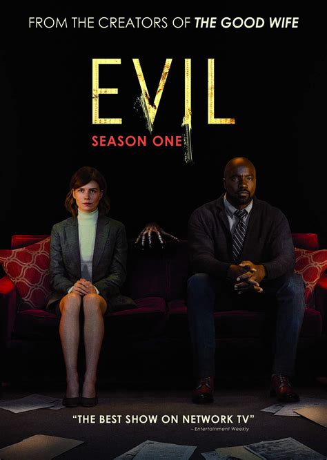 Evil Dvd Release Date