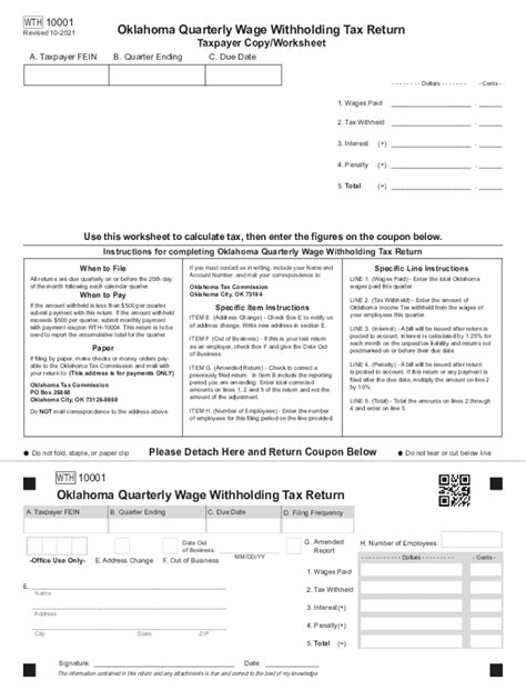Oklahoma Quarterly Wage Withholding Tax Return 2021 2024 Form Fill