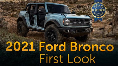 2021 Ford Bronco First Look Youtube