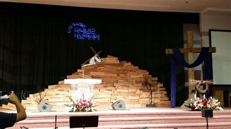 This is good friday service by gingellville community church on vimeo, the home for high quality videos and the people who love them. 2015 Good Friday service My Savior My God.... Church stage design #easter #부활절 #교회무대장치 ...