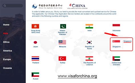 The service fees are included in all the prices aforementioned. Singapore Passport to China: Visa Free & China Visa ...