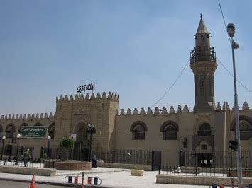 Jump to navigation jump to search. Mosque of Amr Ibn Al-As - InfopediaPk - All Facts in One Site!