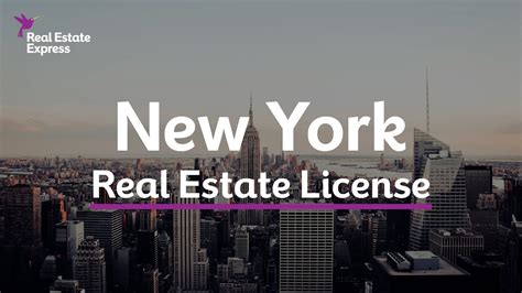 How To Get A New York Real Estate License Youtube