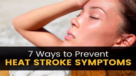 Heat stroke, also known as sun stroke, is a type of severe heat illness that results in a body temperature greater than 40.0 °c (104.0 °f) and confusion. 7 Ways to Stay Cool & Prevent Heat Stroke Symptoms ...