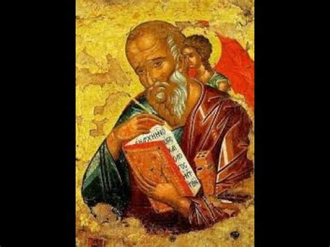 Sfantul apostol si evanghelist ioan 2011. Vecernia Sf Ioan Evanghelistul - Ierusalim 20 05 2020 - YouTube