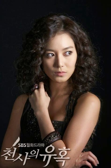 Korean Actress Lee So Yeon Picture Gallery