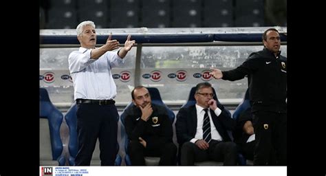 ΟΛΥΜΠΙΑΚΟΣ-ΑΕΚ 1-2 ΤΕΛΙΚΟΣ ΚΥΠΕΛΛΟΥ ΕΛΛΑΔΑΣ 2015-16