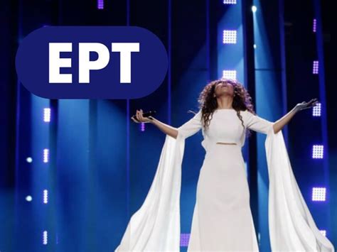 © © all rights reserved. Greece: ERT announces internal selection for Eurovision ...