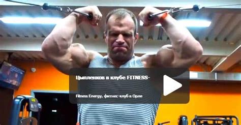 Video Denis Cyplenkov 2015 July Training Armwrestling