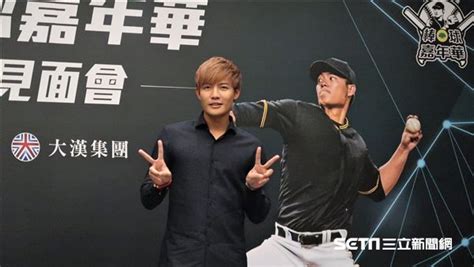 Jun 02, 2021 · 中華隊將放棄參加東京奧運棒球最終資格賽，5搶1要變成4搶1。中華棒協今天發布新聞稿表示，繼台東縣之後，雲林縣也婉拒. 6搶1／若延賽 旅外球員參賽有變數 — 2020年奧運棒球最終資格排名賽- Yahoo奇摩運動