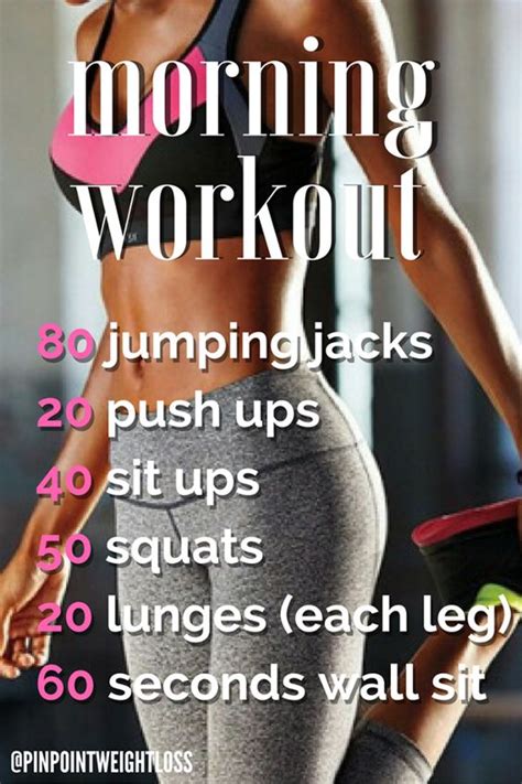 Quick Morning Workout Routines Everybody Can Make Time For