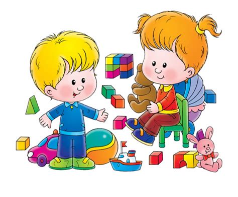 Child Playing With Toys Clipart 10 Free Cliparts Download Images On