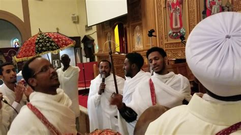 Eritrean Orthodox Tewahdo Mezmur Windsor Youtube