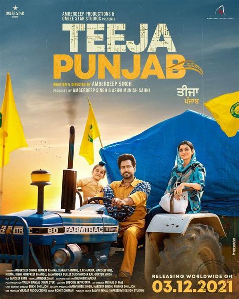 Teeja Punjab Movie 2021 Cast Roles Crew Release Date Story