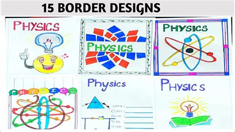 Physics Border Design Physics Cover Page Designs Physics Front Page