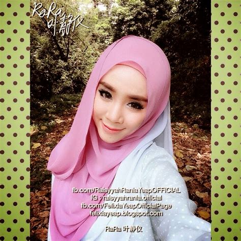 Born felixia yeap chin yee; (13 Gambar) Wajah Terkini Raisyyah Rania Yeap ( Felixia ...