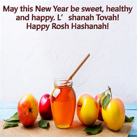 Rosh Hashanah Wishes To You Free Wishes Ecards Greeting Cards 123