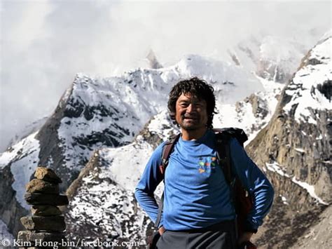 Fingerless S Korean Climber Has Reached The Summit Of Gasherbrum I
