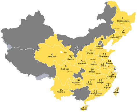File China Provinces Numbered Svg Wikimedia Commons