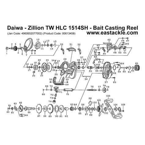 Daiwa Zillion TW HLC 1514 Bait Casting Fishing Reels Schematics