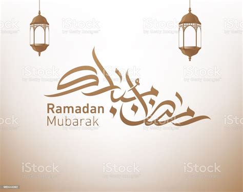 Ramadan Mubarak In Arabic Calligraphy Greeting Card With Traditional
