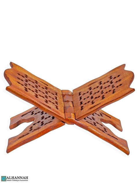 Quran Stand Carved Wood Gi1045 Alhannah Islamic Clothing