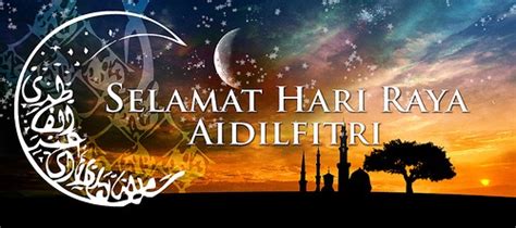 Hari raya puasa5 june 2019, wednesday. Hari Raya Puasa Selamat Aidilfitri Malaysian 2018 Wishes ...