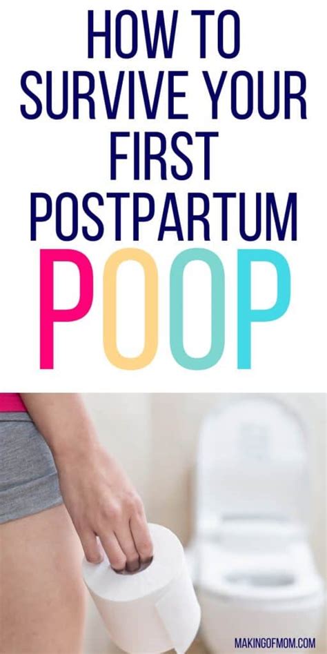 How To Poop Postpartum When The Idea Terrifies You Making Of Mom