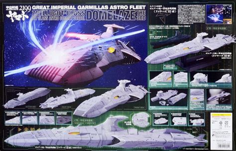 Starship Modeler Store 1 1000 Domelaze The 3rd Yamato 2199 Space