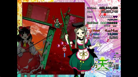 Touhou 16 Tenkuushou Hidden Star In Four Seasons Lunatic No Bomb No