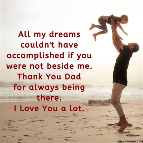 100 Love Messages For Dad I Love You Dad Quotes