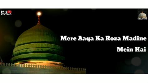 Jumma mubarak whatsapp status 2020 download free. JUMMA MUBARAK WHATSAPP STATUS !! NAAT STATUS !! JUMMA ...