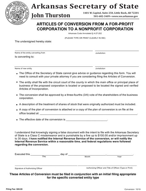 Arkansas Articles Of Conversion From A For Profit Corporation To A
