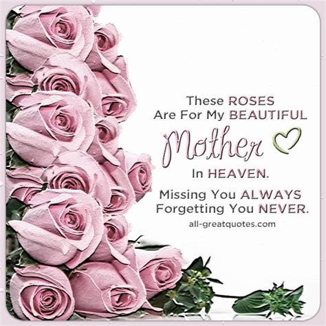 Mothers Day Memorial Cards Facebook Greeting Cards Mom In Heaven Mother In Heaven