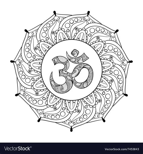 Hand Drawn Ohm Symbol Indian Diwali Spiritual Vector Image