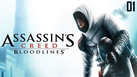Assassins Creed Bloodlines Psp 01 Mem Block 1 12 Youtube
