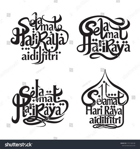1574 Imágenes De Hari Raya Logo Imágenes Fotos Y Vectores De Stock
