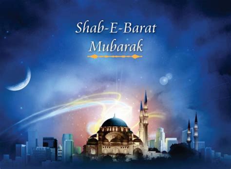 Shab e qadr ki dua _ lailatul qadr ki dua _ ramzan ke akhri ashre ki dua _ ramzan. Shabe Brart 2021 Ki Dua Fazilat & Dua E Shabe Barat With ...