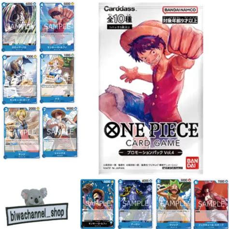Andpsland One Piece Card Game Promotion Pack Vol4 Promo Card 10card In October 2023 1449 Picclick