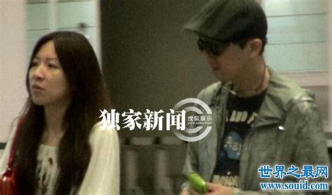 Check spelling or type a new query. 林志炫老婆曝光，曾说以媒体的能耐是不会查出来(2) —【世界之最网】
