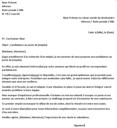 lettre de demande d emploi lettre de motivation  Modele de lettre type
