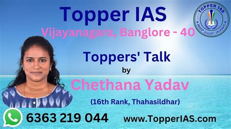 "The Road to Achievement: Inspiring Success Stories from Achievers