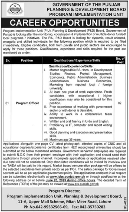 Planning And Development Board Punjab Jobs 2023