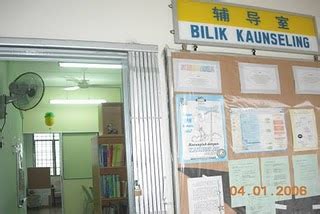 Saya mendapat banyak pengetahuan mengenai bidang bimbingan dan kaunseling melalui blog saudari. Kenali Unit Bimbingan Dan Kaunseling SMJK Katholik Melaka ...